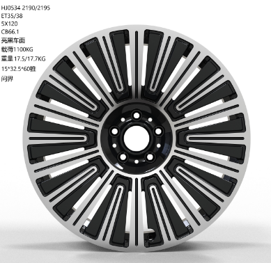 AITO AVATR STELATO HJ0534